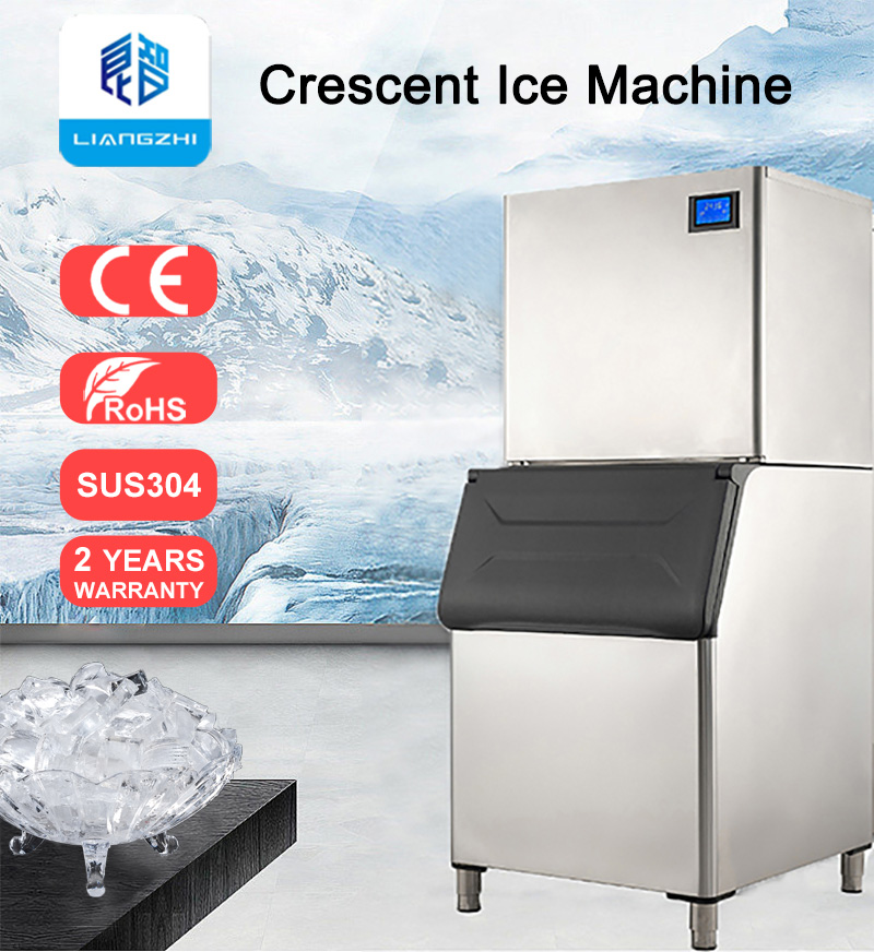 318kg Daily LZ-700 Water Cooling Cube Crescent Ice Machine with 200KG Ice Storage Capacity