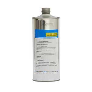 China Offset Printing Rubber Blanket Recover Rejuvenator for offset printing machine wholesale