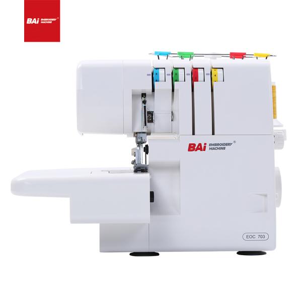 Quality 1mm Four Thread Overlock Sewing Machine 6.2kg Double Head for sale