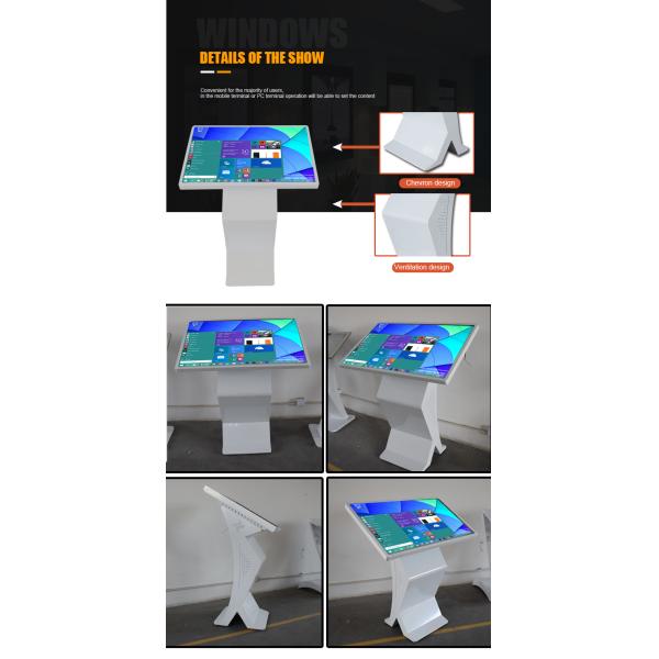 Android 3288 350 Nits Capacitive LCD Touch Screen Display