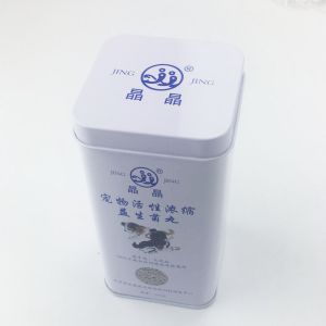 Custom Food Grade Square Plain Empty Cookie Tins Can Packaging