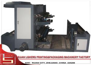China YTB - 2600 Flexo Printing Machine 2 Color For Booklet Printing on sale