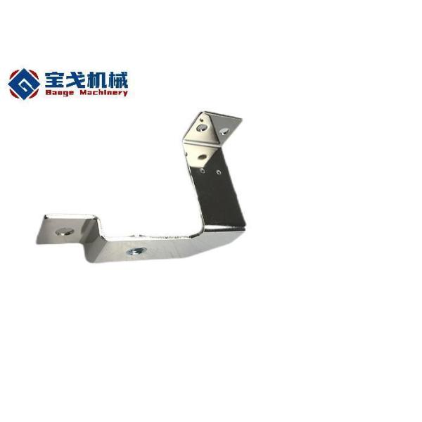 Excellent Electrical Conductivity Tin Plated Bus Bar for Toshiba Low Voltage Inverter