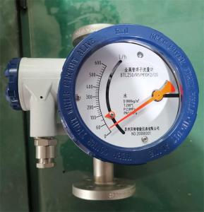 China Natural Gas Flow Meter Measurements Devices wholesale
