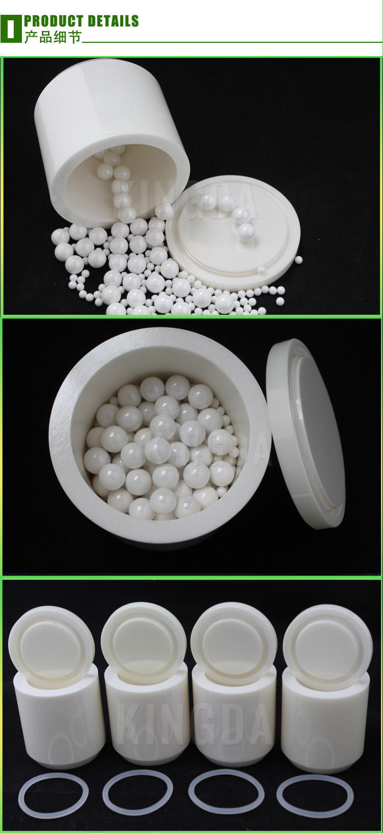 Zirconia Ball Mill Jar Industrial Ceramic Zirconia Ceramic Grinding Jar