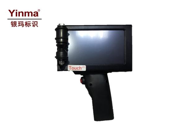 Quality Hand Held Batch Code Printer , Inkjet Date Printer With 0 - 90 Degrees Printing for sale