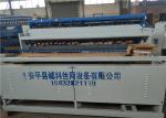 Industrial Chain Link Fence Making Machine , High Output Automatic Fencing