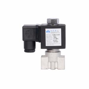China YCSM32 14W DC12V Solenoid Valve 2 Way wholesale