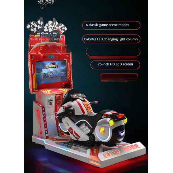 26'' LCD Screen Car Arcade Machine Arcade Motorbike Simulator Customized