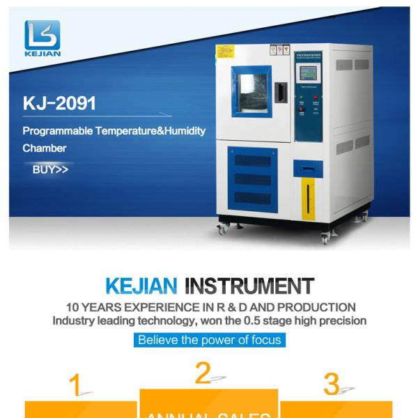 humidity temperature environmental test