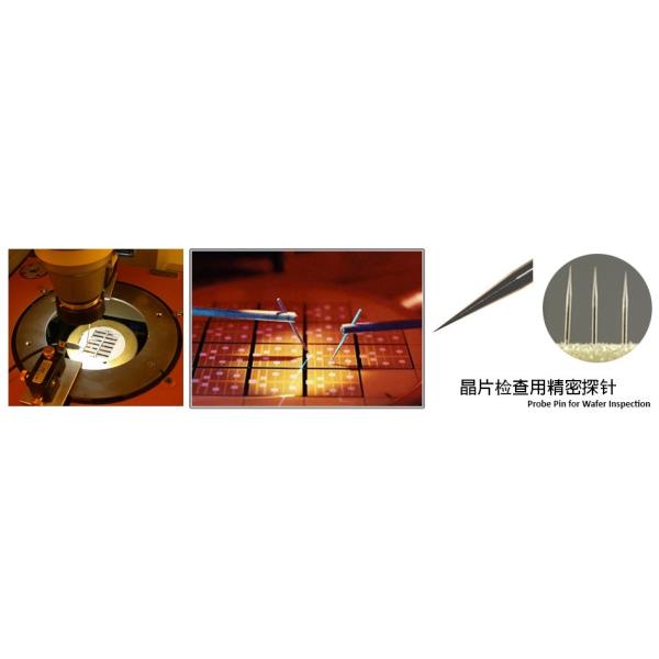 1 *11mm Sapphire Components Monocrystalline Polycrystalline Silicon Rods Discharge Electrode Needle