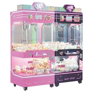 China 220V PP Tiger 4 Mini Toy Claw Machine / Toys Vending Machines wholesale