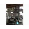 Buy cheap Single Screw Hdpe Plastic Bag Blowing Machine Elevator Rotary Head CE Approved from wholesalers