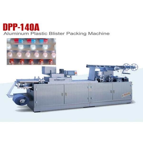 Flat Type Pharmaceutical Blister Packaging Machines , Automatic Blister Pack Sealing Machine