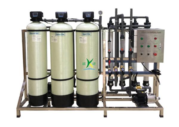 Quality Drinking Water Automatic UF Ultrafiltration System With Softener for sale