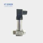 BP93420DII Differential Pressure Transmitter with Diffused Silicon Piezoresistiv