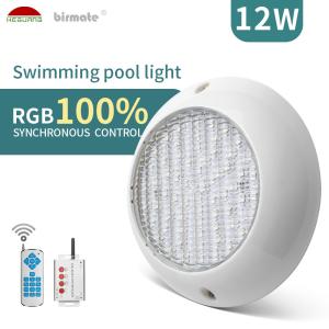 China EMC Synchronous Surface Mount LED Pool Light Wall Mounted 12W RGB 380LM wholesale