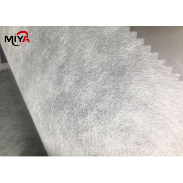 1025H Embroidery Backing Fabric