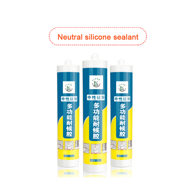 Transparent color adhesive glass glue for aquarium adhesive silicone sealant transparent color silicone sealant