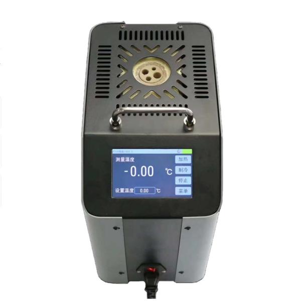 2023 New Style Digital Display Temperature Calibration Temperature Dry Block