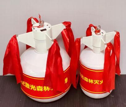 Quality MYUAV Tethered Drone Water Based Fire Extinguishing Bomb (5KG) For Drone Use Rescue Firefighting for sale