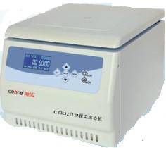 Quality PRP Hoispital Ideal Inspection Instrument Automatic Uncovering Constant  Temperature Centrifuge CTK32 for sale