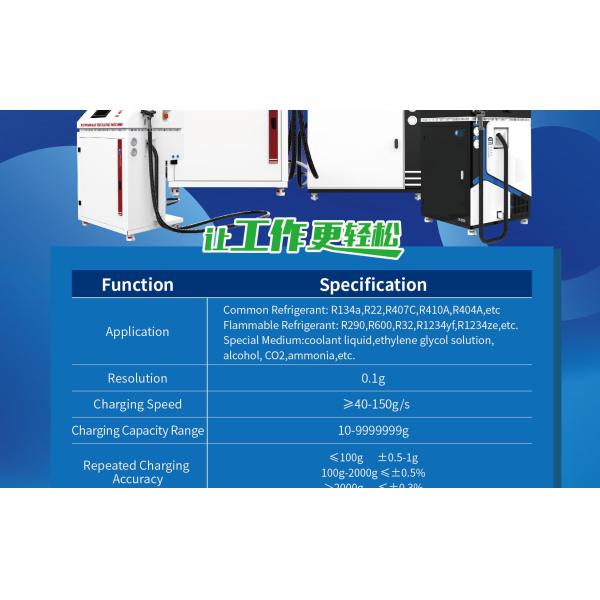 R134a R290 A/c Gas Charging Station High Precision Automatic Freon Charging Equipment Flammable Refrigerant Charging Machine