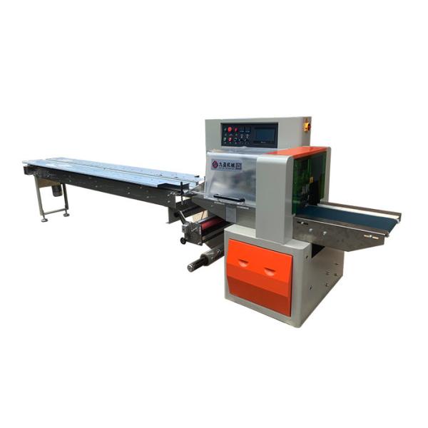 China Rotary Pillow Leafy Vegetables Packing Machine PID Control wholesale