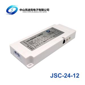 Ultra Thin 2A LED Strip Light Dimmable Transformer 24W For LED Cabinet Lights