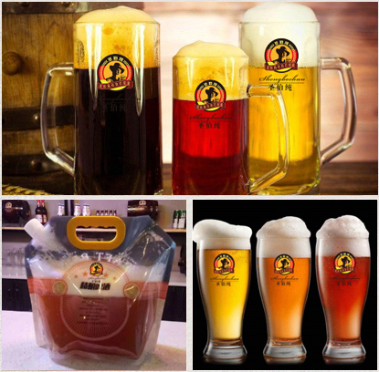 SS304 300L 1000L Beer Alcohol Micro Brewing Machine