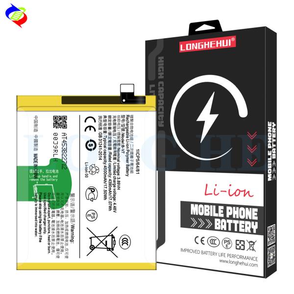 Quality 4500mAh B-V7 Replacement Battery for VIVO V25/V2202/V25e/V2201 Mobile Version Phone for sale