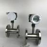 Buy cheap Stainless Steel Hydraulic Turbine Digital Flow Meter from wholesalers