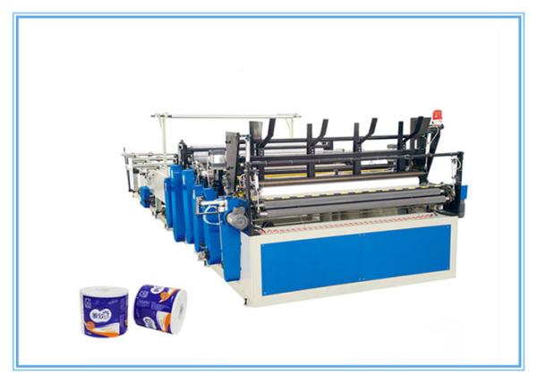 Quality 1575mm Width Toilet Paper Jumbo Roll Slitter Rewinder Machine For Paper Mills for sale