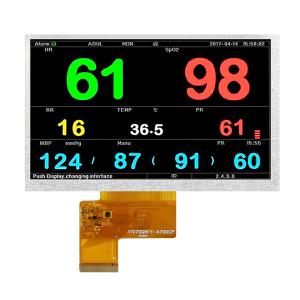 China Durable 7 Inch TFT LCD Screen TFT LCD Panel 700nits High Contrast Ratio wholesale