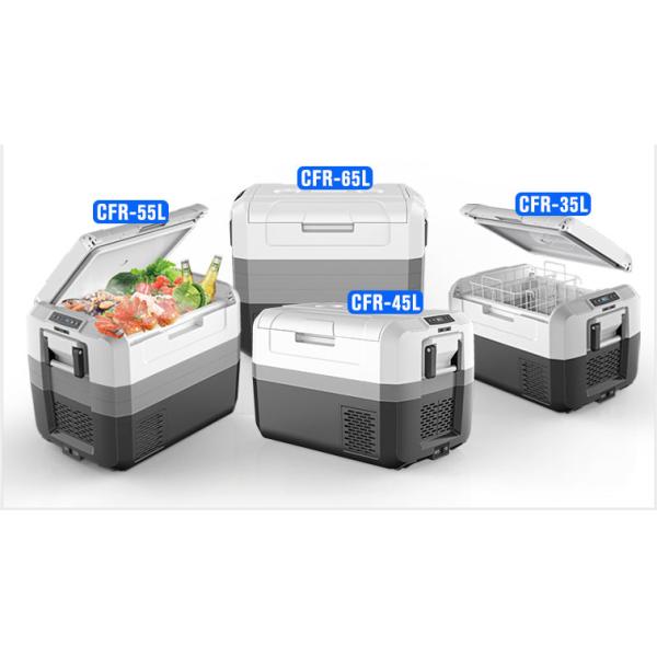 Shakeproof 12V 45L Outdoor Mini Refrigerator