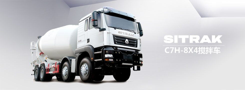 Truck Mounted Concrete Mixer Truck 8 To 16cbm Box Capacity LHD or RHD