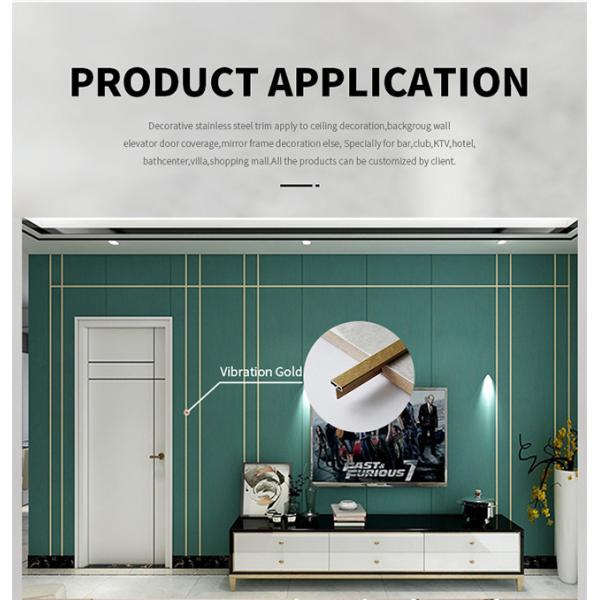 SS304 T Shaped 1mm 12mm Stainless Steel Tile Trim Mirror Rose Gold Decorative