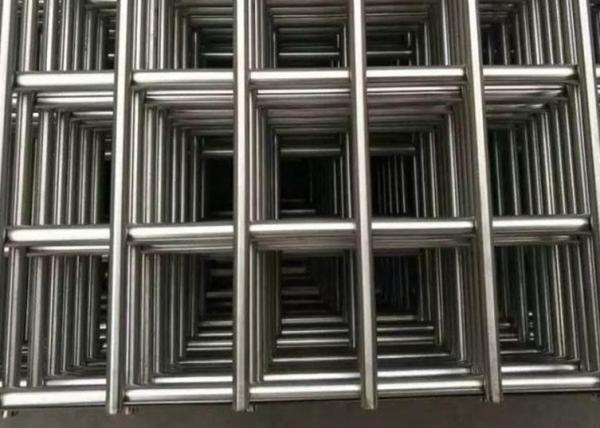 Quality Hot Dipped Galvanized Welded Wire Mesh Fencing Iron for sale