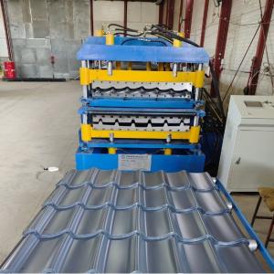 China Double Layer Roof Sheet Roll Forming Machine Customizable Cutting Tolerance ±2mm Production Speed 30-45 Meters Per Minute wholesale