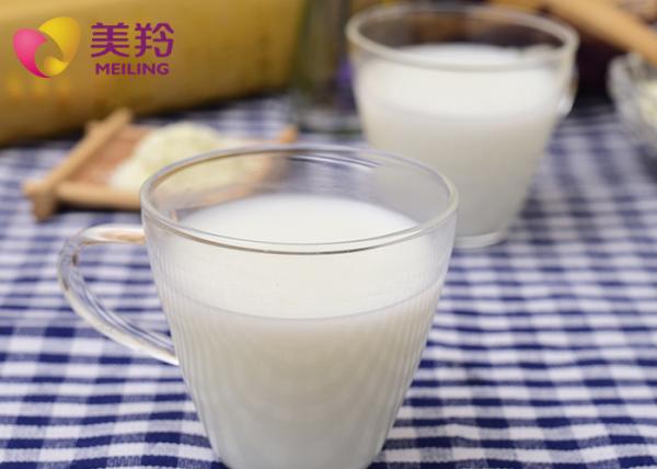 High Calcium No Sugar Formula Goat Milk Powder For Old People