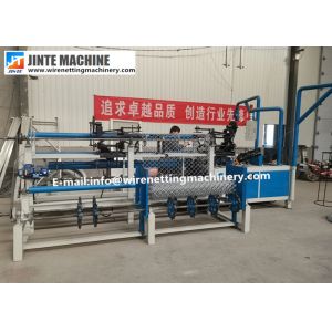 China Mitsubishi PLC 3.8kw Fully Automatic Chain Link Fence Machine wholesale