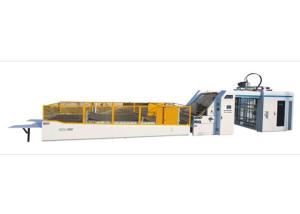 Fully Automatic High Speed Flute Laminator Machine 160m/Min Sheet To Sheet Laminator