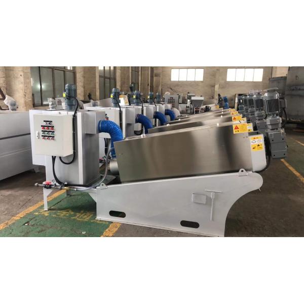 1.5m3/h Multi Plate Screw Press