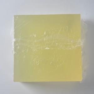 Yellow Reactive Hot Melt Adhesive CAS 4253 34 3 For Non Woven Fabric
