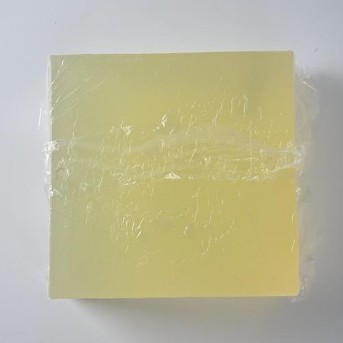 Quality Yellow Reactive Hot Melt Adhesive CAS 4253 34 3 For Non Woven Fabric for sale