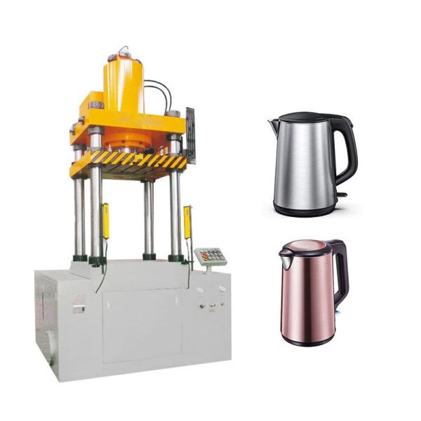 Automatic Kettle Making Machine For Stainless Steel Aluminum Kettle
