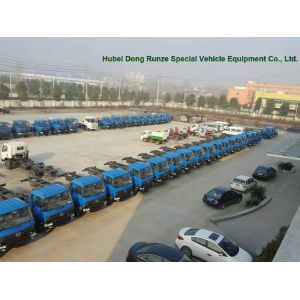 Hubei Dong Runze Special Vehicle Equipment Co., Ltd