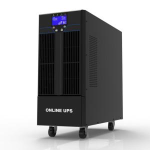 China OEM Uninterruptible Power System 12V DC Uninterrupted Power Supply Ups wholesale