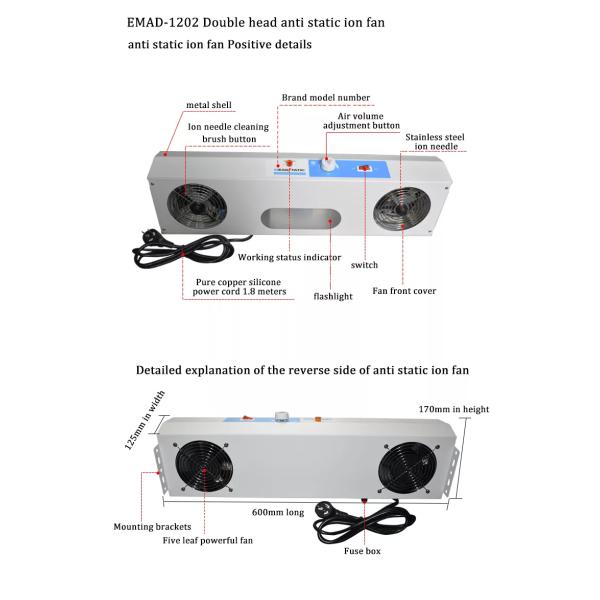 Overhead 5-Fan Ionizing Air Blower ESD Static Electricity Fan
