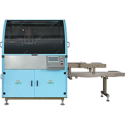 Full Auto Hot Foil Stamping Machine